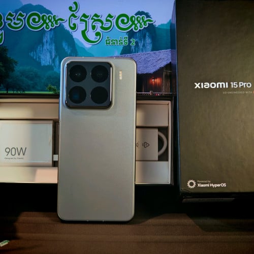 Xiaomi 15 Pro ស្អាត 99.99%(វ៉ៃដូរបាន)មានធានាច្បាស់លាស់ត្រឹមត្រូវ