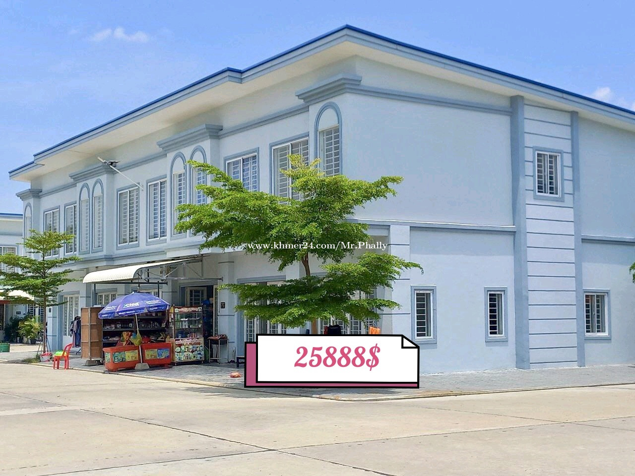 វីឡាកូនកាត់