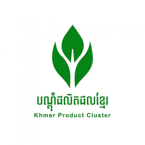 ដំណឹងជ្រើសរើសបុគ្គលិក