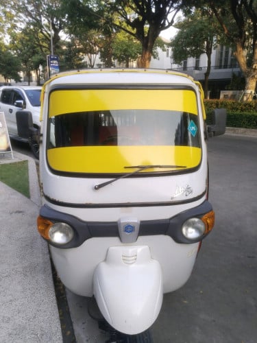 កង់បីលក់