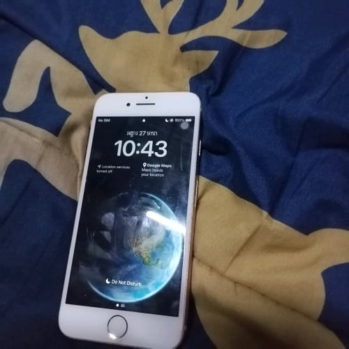 ឣត់ជាប់ឣីទាំងស្ទើរតួតិចៗ