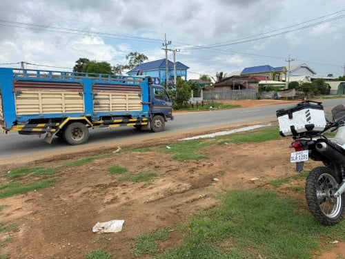 #ដី​លក់​បន្ទាន់​