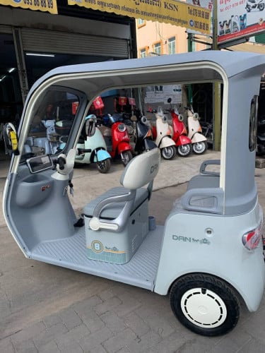 ឡានអាគុយ