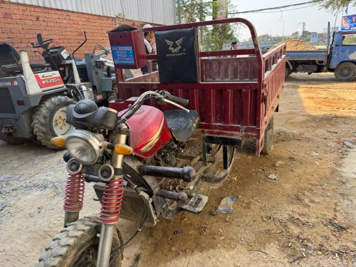 រម៉កកង់បី​ ចិន