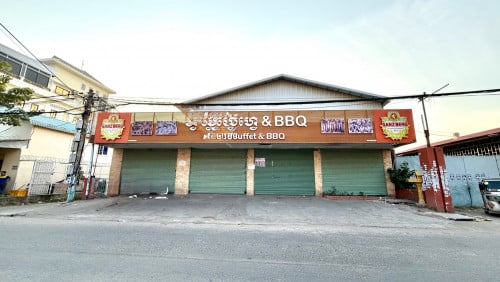 ដីអាជីវកម្ម ជួល/លក់ បន្ទាន់!