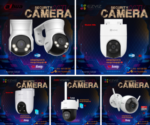 ដំឡើងកាំមេរ៉ាសុវត្ថិភាព​​ ជាច្រើនប្រភេទ គុណភាពល្អ 𝟏𝟎𝟎%