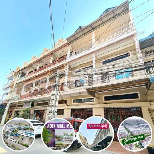 ផ្ទះរកសុី២ល្វែងជាប់គ្នា ផ្សារចាក់អង្រែ