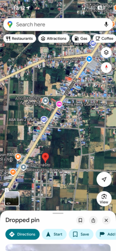 ដីលក់ ផ្លូវរដ្ឋ