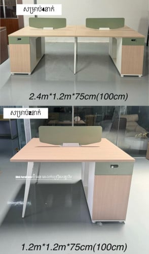 តុបុគ្គលឹក