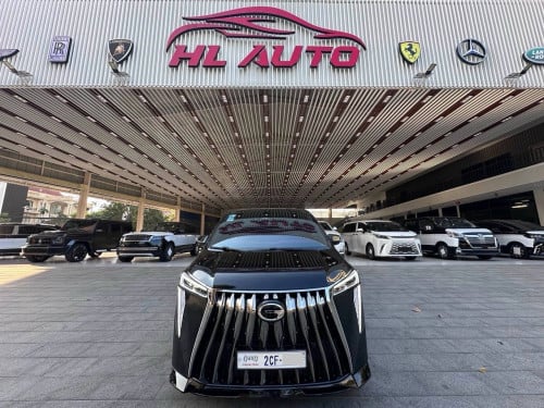 𝐆𝐀𝐍 𝐆𝐍𝟖 𝟐𝟎𝟐𝟓 នៅ​ថ្មី​ខ្លាំង​