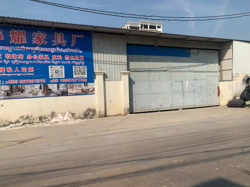 ឃ្លាំងលក់ មានចំណូលស្រាប់ ជិតផ្សារបឹងបៃតង