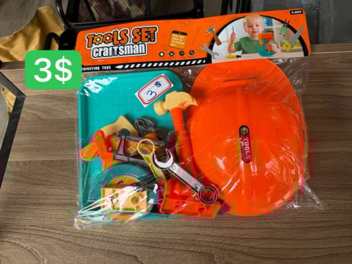 ប្រដាប់កូនក្មេងលេង