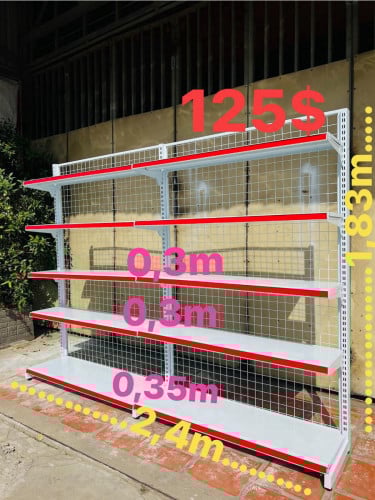 ធ្នើរតាំងទំនិញ