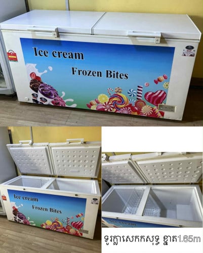 លក់ទូក្លាេស កកសុទ្ធ 1.65m មួយទឹកនៅស្អាត90% ស៊ីភ្លើងតិច