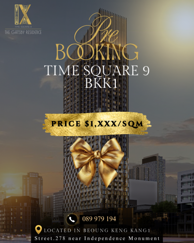 𝐓𝐢𝐦𝐞 𝐒𝐪𝐮𝐚𝐫𝐞 𝟗 នៅតំបន់បឹងកេងកង១ តម្លៃធូរខ្លាំងក្នុង 1ម៉េត្រការ៉េ $𝟏,𝐱𝐱𝐱/𝐦² ($8x,888)