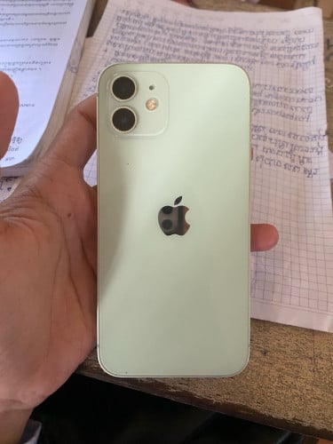 លក់ប្រញ៉ាប់លុយ 190$ លេងទឹកបាន