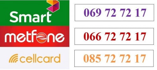 ចង់លក់លេខ3ប្រពន្ធ័ដូចគ្នាសំរាប់ក្រុមហ៊ុនទអ្នកលក់អនឡាញតំលៃ$199