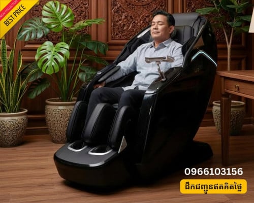 ប្រូម៉ូសិនពិសេស បញ្ចុះតម្លៃ 36% 🔥🔥