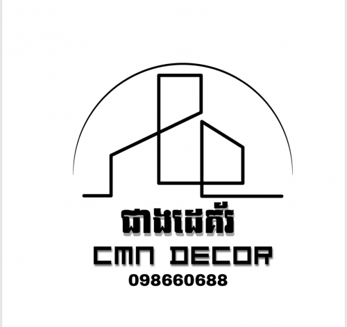 ផ្នែក ជាងពិដាន4នាក់