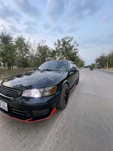 ឆ្លាមឆ្នាំ97