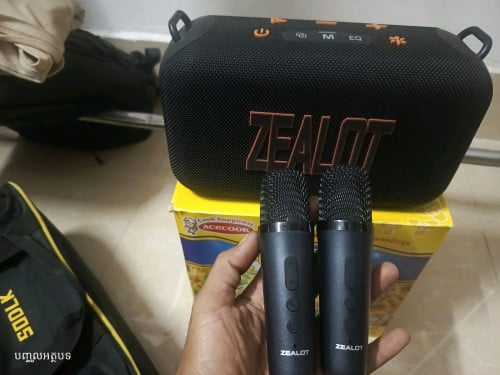 នៅស្អាត 99%