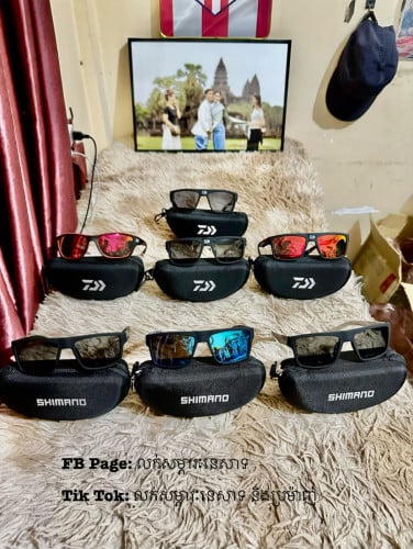 វ៉ែនតា Daiwa & Shimano