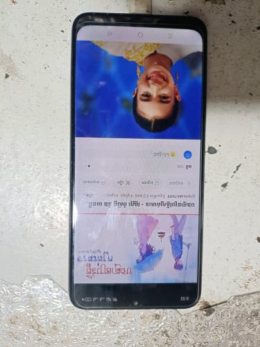 ចង់លក់ OppO A16
