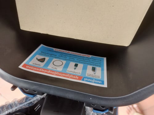 លក់ Scoopy 2025 ក្រុមហ៊ុន