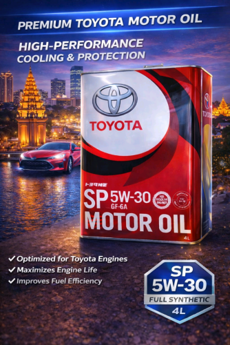 ប្រេងម៉ាសុីន TOYOTA 5W-30 ( Fully Synthetic)