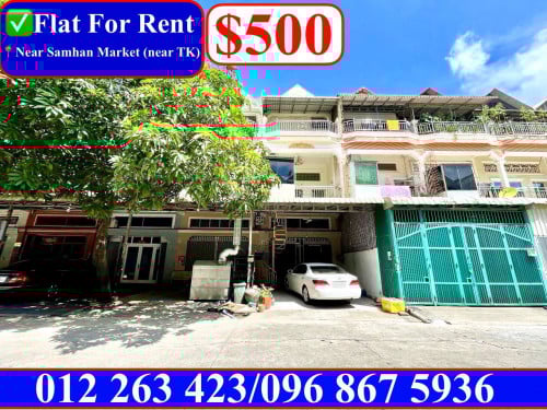✅Flat For Rent in near Samhan Market Toul Sangke near