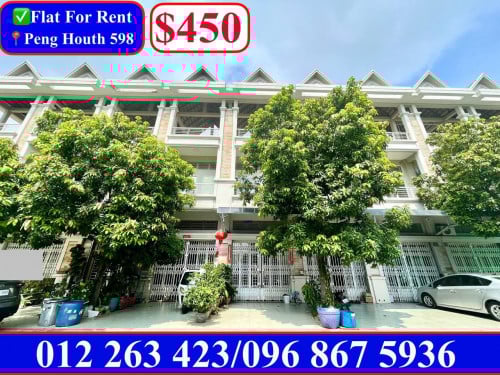 ✅Flat For Rent in Peng Houth 598