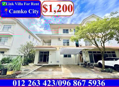 ✅Link Villa For Rent in Borey Camko City