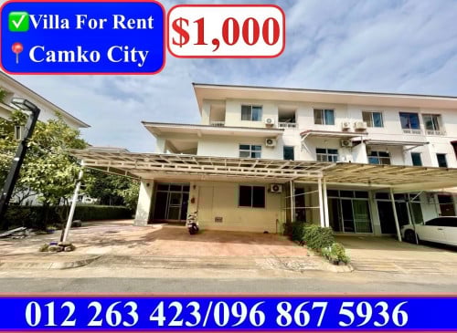 ✅Link Villa For Rent in Borey Camko City
