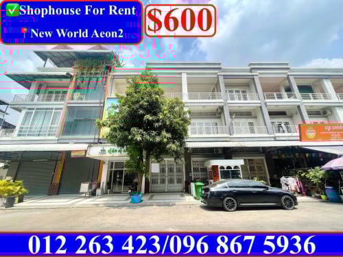 ✅Shophouse For Rent in Borey New World Aeon2