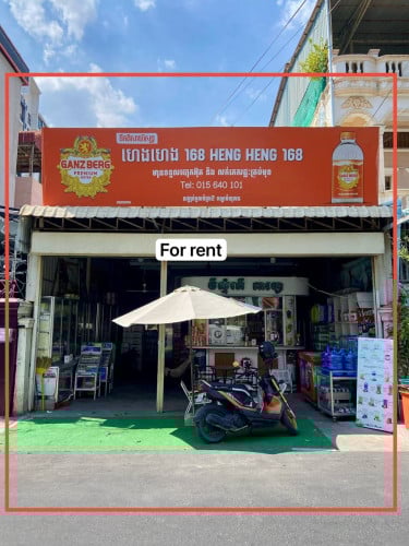 ➡️ ផ្ទះសម្រាប់ជួល នៅសង្កាត់ទួលទំពូង   | Shop house for rent at Tuol Tompung