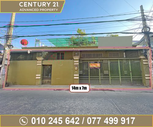 🏘 ផ្ទះល្វែង ជិតផ្លូវធំសឡា ត្រូវការលក់បន្ទាន់ខ្លាំង