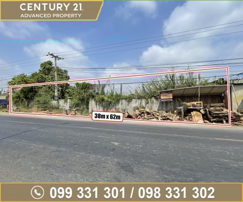 🏘 ដី លើផ្លូវ 21B ជិតសាលាបឋមសិក្សាព្រែកថ្មី ត្រូវការលក់បន្ទាន់ខ្លាំង