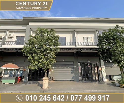 🏘 ផ្ទះអាជីវកម្ម (SH) ក្នុងបុរី ជីបម៉ុងទួលពង្រ ត្រូវការលក់បន្ទាន់ខ្លាំង