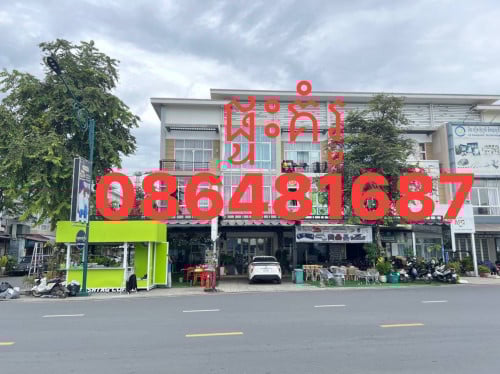 នៅបុរីប៉េងហួតបឹងស្នោរ👉Sales Price ： $372,000 (ចរចា) ប្លង់រឹង