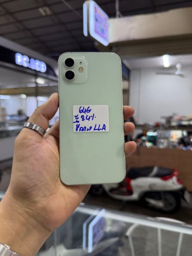 12 64G សំណុំសុីនណែន