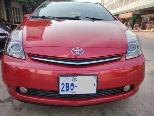 2008 Full ពេញថ្មីណាស់ ម្ចាស់ទី ១