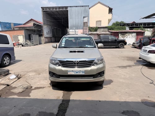 2013 ខ្លាញ់គោស្រុកខ្មែរ