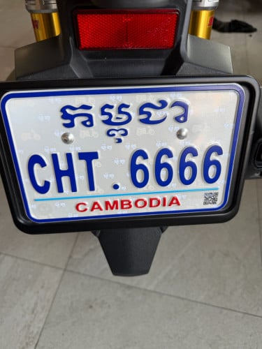 ADV160cc4480$ថ្នាំស្រុិន