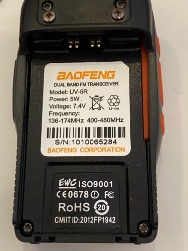 BAOFENG UV-5R