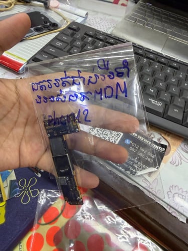 Board iPhone 12 No iCloud (MDM Bypass) ប្រើ Sim60$
