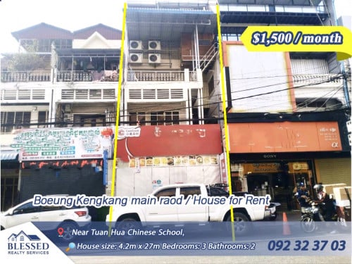 Boeung Kengkang main raod 💥 House for Rent 💥💰 Price: $1,500 / month