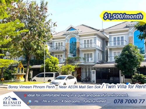 Borey Vimean Phnom Penh – Near AEON Mall Sen Sok 🏡 Twin Villa for Rent 🏡