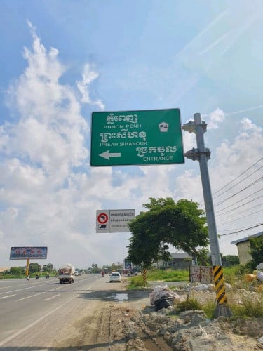 Commercial Land for Rent | Near East Kompong Speu Expressway Entrance