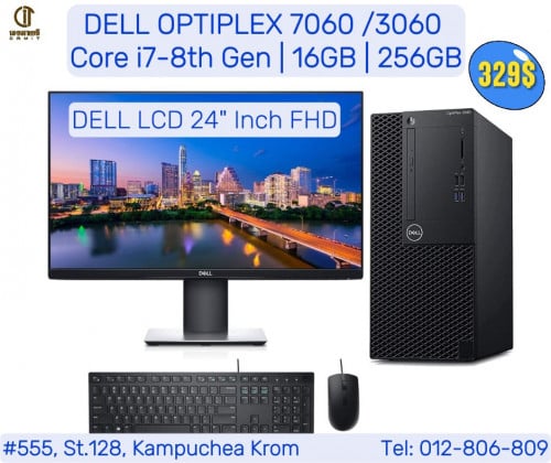 Dell Optiplex 7060 Tower Grade A Core i7-8700, 8th