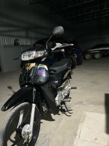 Honda Dream 023 up 025 (តំលៃចចារ)